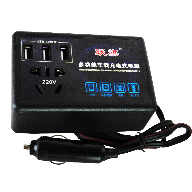 Car inverter 12V24V to 220V power converter, multi-functional intelligent charger for universal use in cars and trucks Item Picture