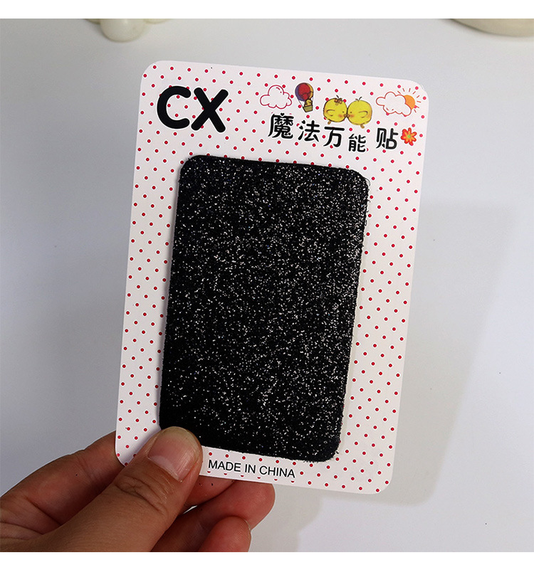 黑色亮片刘海贴碎发贴简约魔术贴爱心花朵魔法贴成人发帖发饰批发详情8