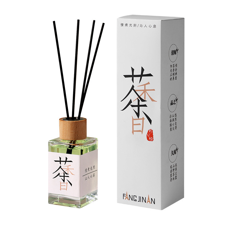 白茶无火香薰白底实物图