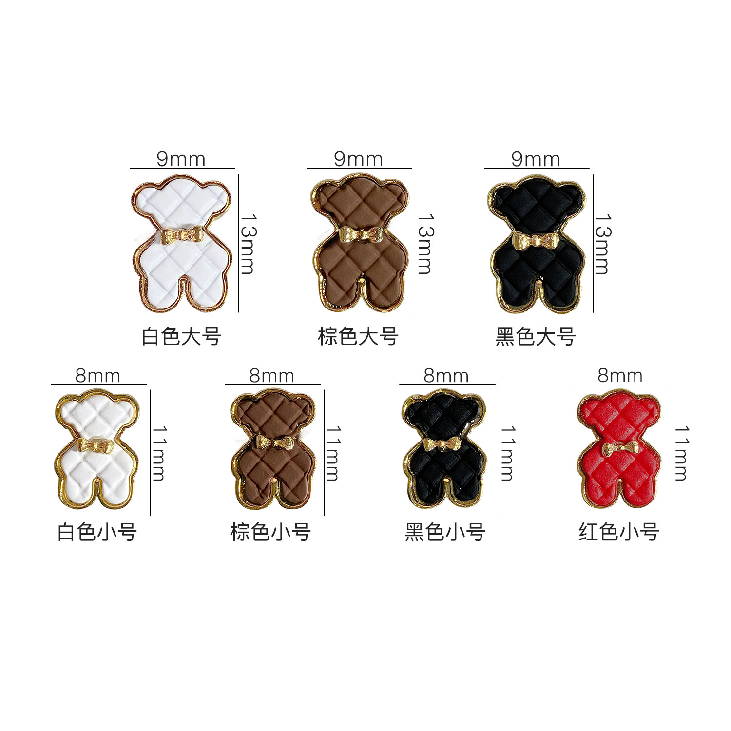 网红格子领结白底实物图