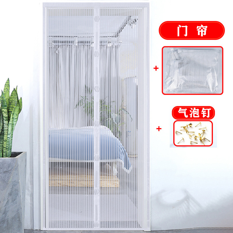 Summer mosquito-proof door curtains