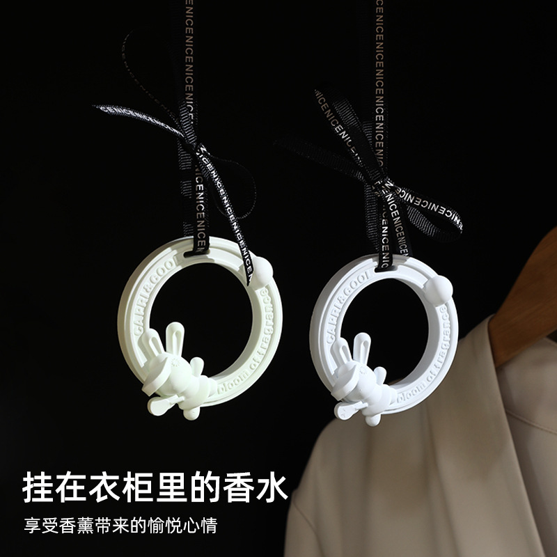 石膏车载香薰挂件衣柜无火香薰香片挂件室内清新留香香薰石膏批发