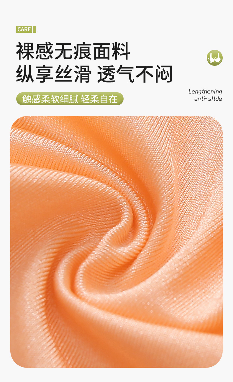 跨境款厂家现货直发中老年大码薄款无钢圈前开扣固定杯背心式文胸详情5