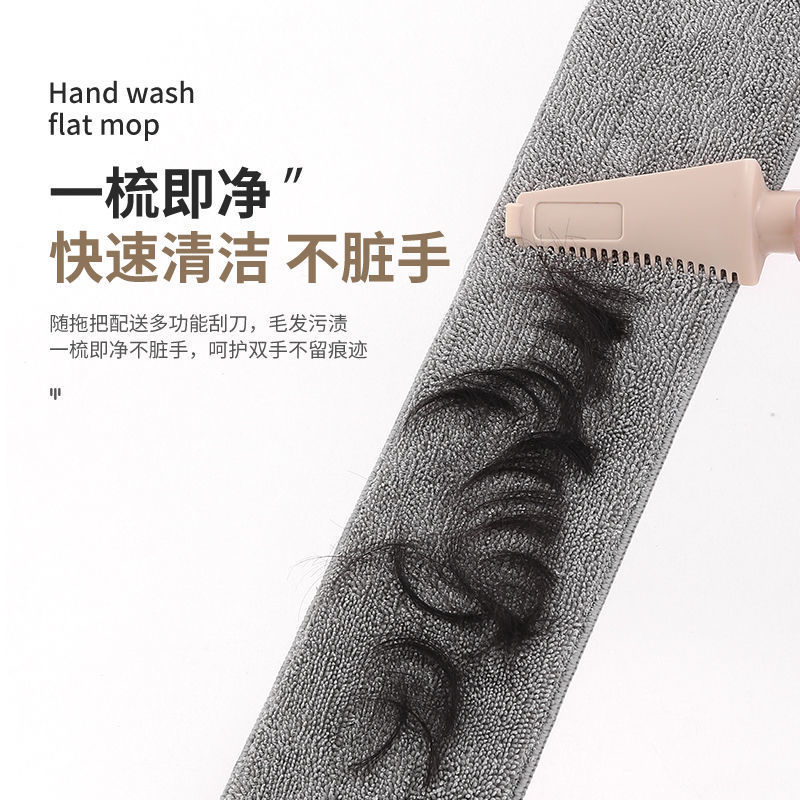 拖把配件实物图