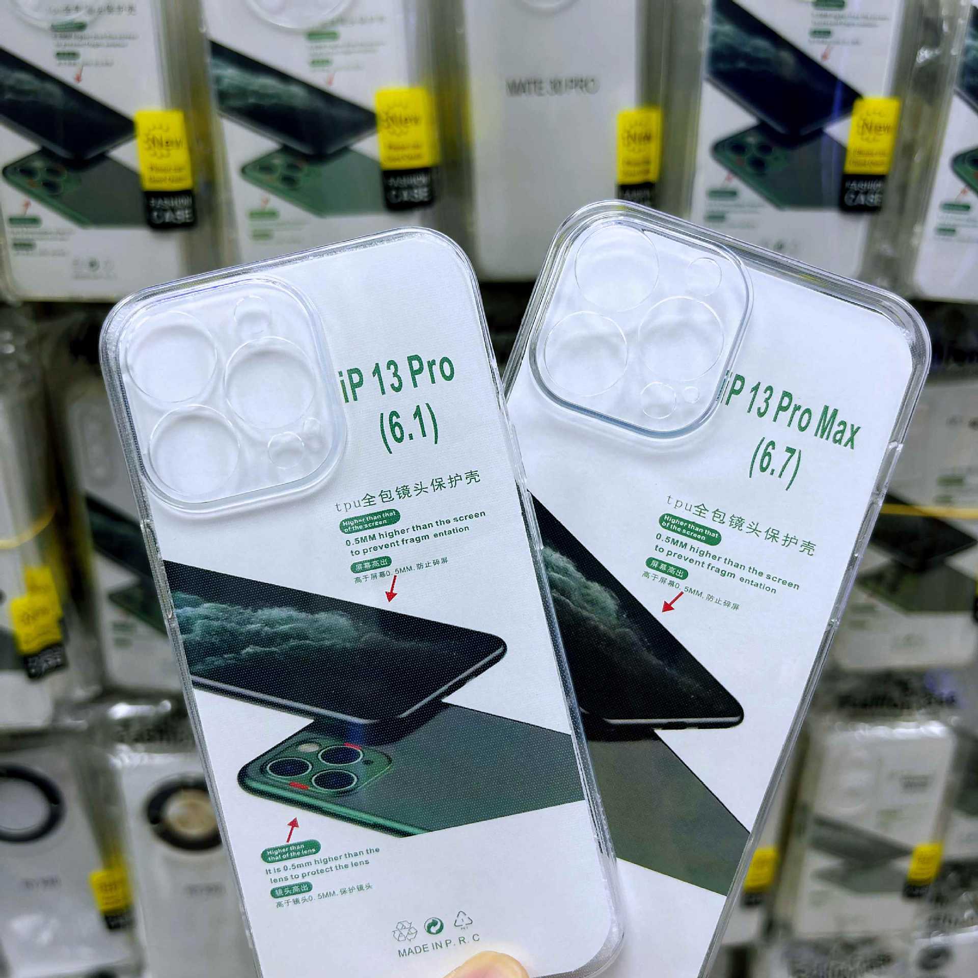 Wholesale of the new type of protective case suitable for iPhone 17, transparent shockproof 15, silicone 14, simple 13, high-end 16 pic 11