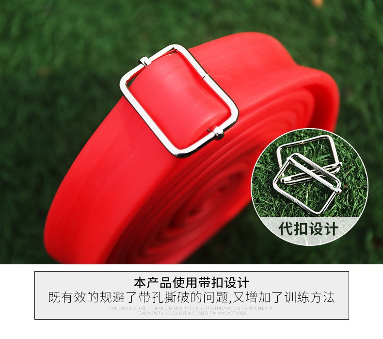 田径体育用品训练拉力带力量训练橡皮带阻力带橡胶带加厚弹力带详情9
