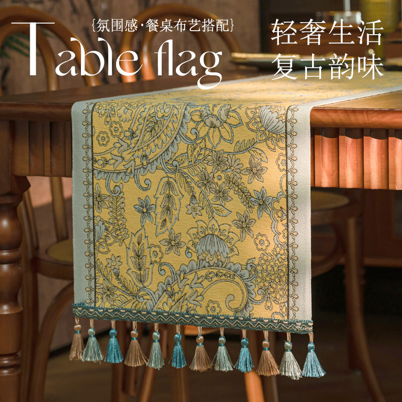 Kuxing 2024 New American retro fashion, simple and elegant, high-end style table flag, Chenier Tiflower tea tablecloth, home coffee table, dining table, tea flag, cross-border exclusive supply details Picture