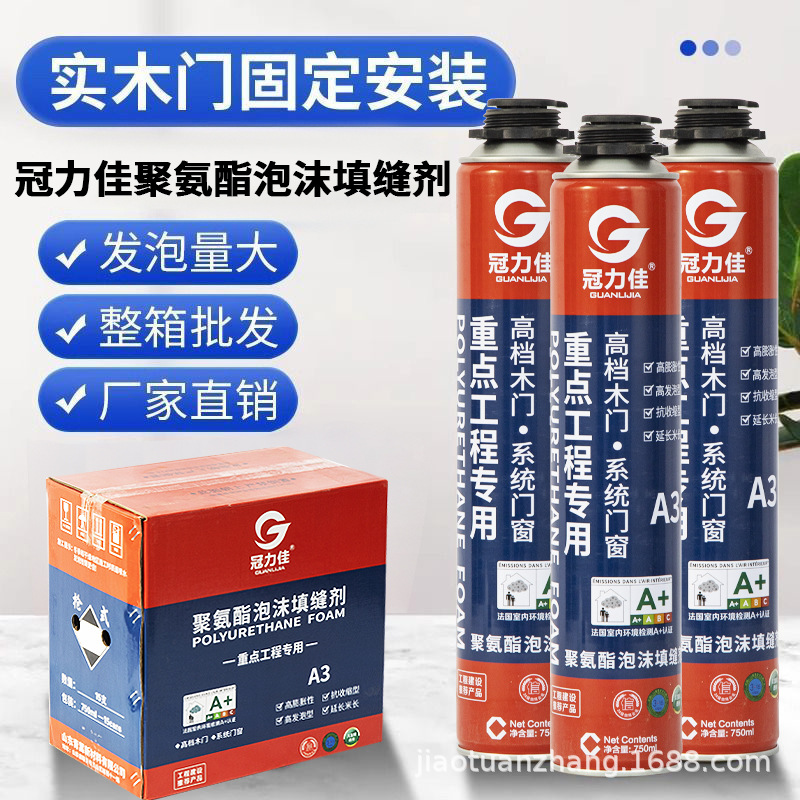 主图01 拷贝j.jpg