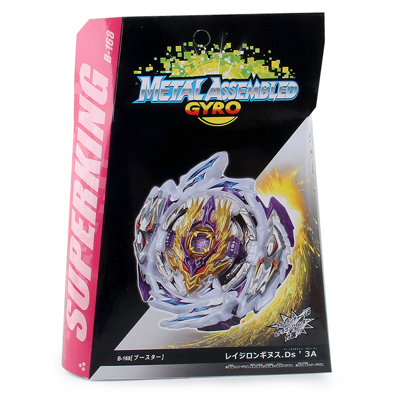 Factory supply Z brand burst gyroscope toy Super King Series B-168A Bidirectional pull ruler sword-shaped launcher box Item Picture