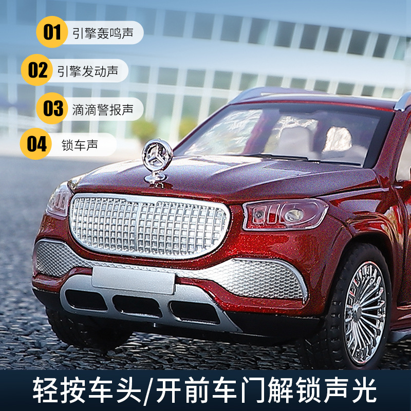 1:24 large scale Benchi GLS6006 front-wheel drive SUV large off-road vehicle gift collection Application Scenario