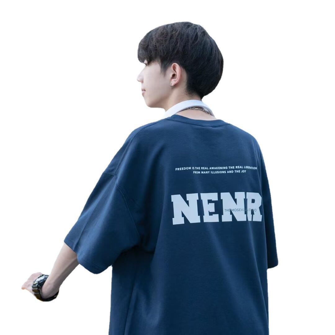Summer pure cotton short-sleeved T-shirt for boys, 2024 new style for junior high school and senior high school students, cool men's wear Item Picture
