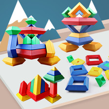 幼儿园蒙氏教具叠叠乐儿童拼装玩具套塔塑料积木菱形百变金字塔