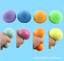 跨境新款TPR软胶豆腐球发泄减压玩具创意变色面粉球解压捏捏乐
