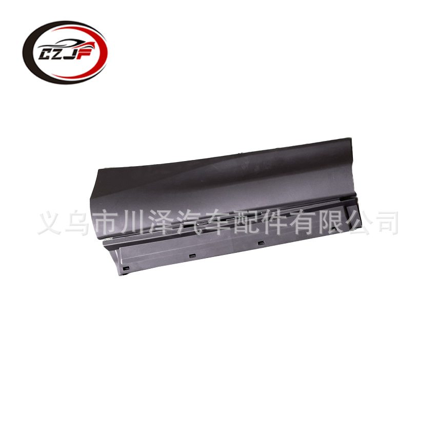 ينطبق طبق على اللوحة الخلفي 75078-0R020777-0R020002077-0R020 من طراز تويوتا RV4 RV4 RV4. Specification image