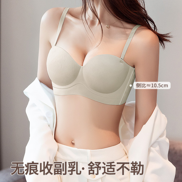无痕文胸实物图