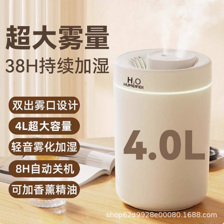 Wholesale household humidifiers, bedroom silent large-capacity foggy desktop humidifiers, air purifiers, and baby and mother aroma diffusers details Picture