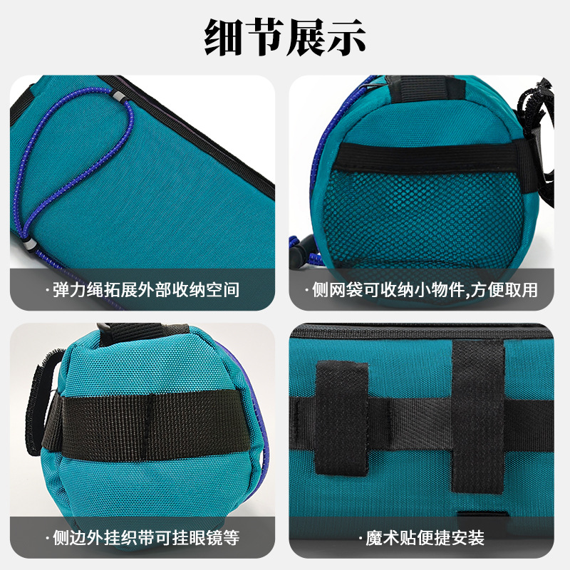 Bicycle bag, mountain bike front beam bag, tube bag, rear bag, waterproof multi-functional cycling bag, portable multi-purpose front bag Application Scenario