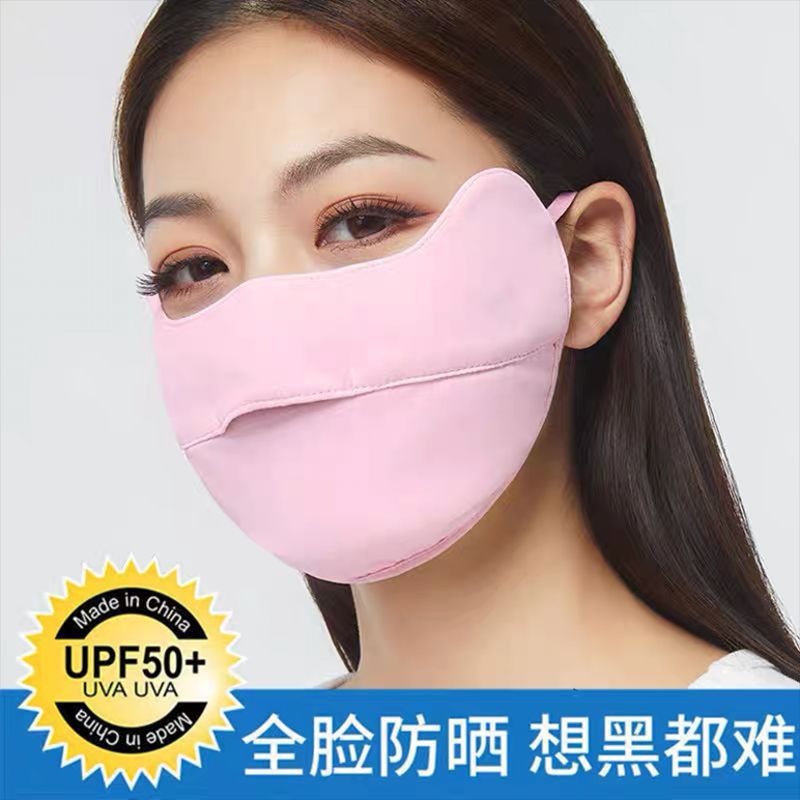 Ice Silk Sun Mask Summer Full Face Shade Protection Eye Uv Mask Breathable Cool Couple Mask Application Scenario