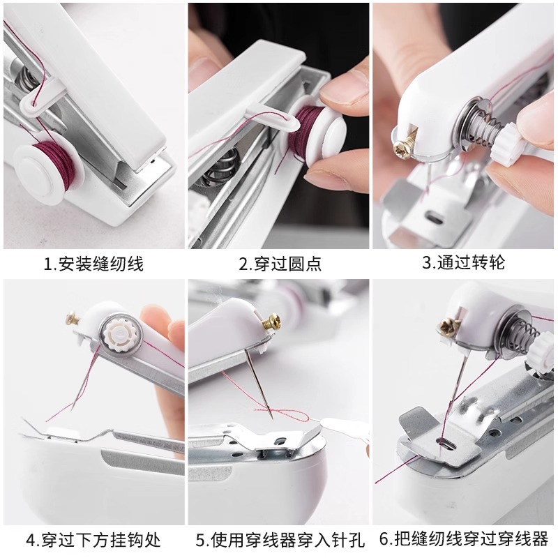Portable manual mini sewing machine, household handheld simple sewing machine for clothes, pocket-sized small tailor machine manufacturer Application Scenario