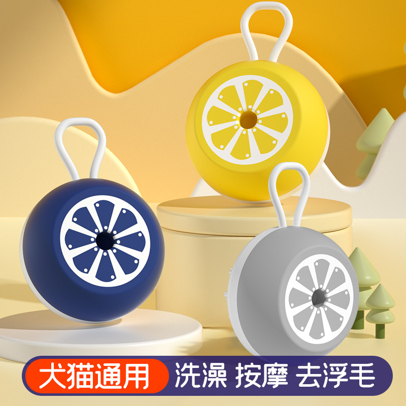 Pet bath brush: Skin-friendly soft silicone, cat bath brush, high-quality de-floating hair, pet massage bath brush