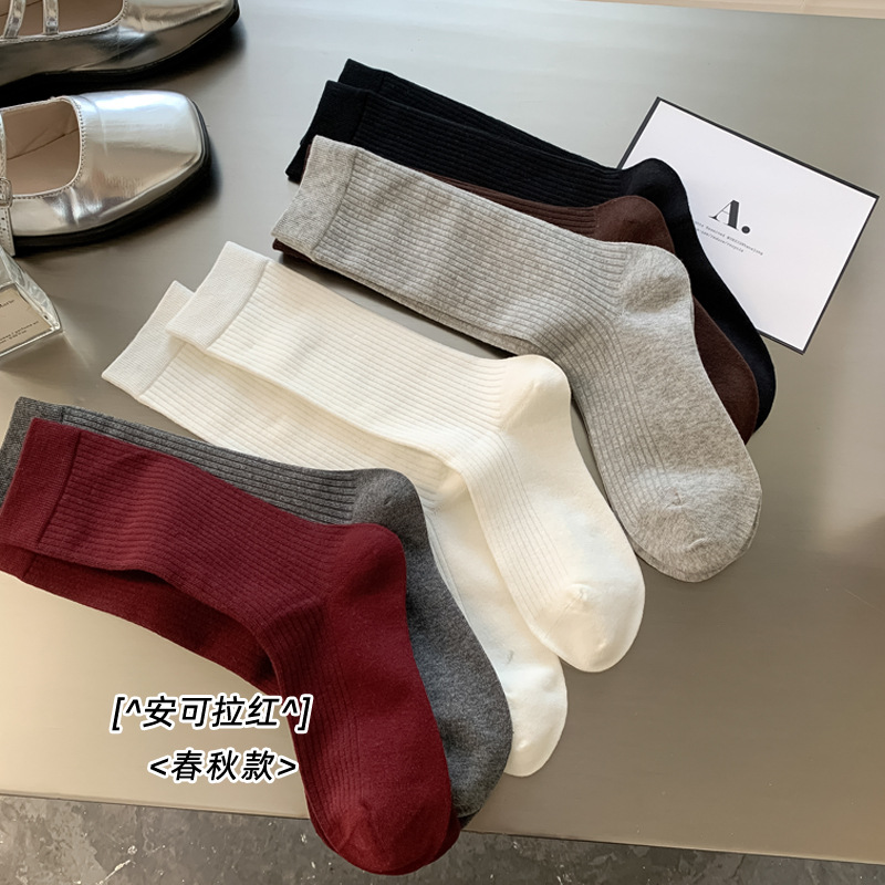 Sock stall one-piece consignment for women's autumn and winter socks, new boneless socks, vertical bars, mid-calf women's socks from Dongdaemun, South Korea, ins long socks one-piece consignment