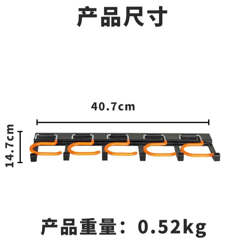 Cross-border screws, wall-mounted mops, broom hooks, garage outdoor hooks, mop racks, wall hangers Specification image