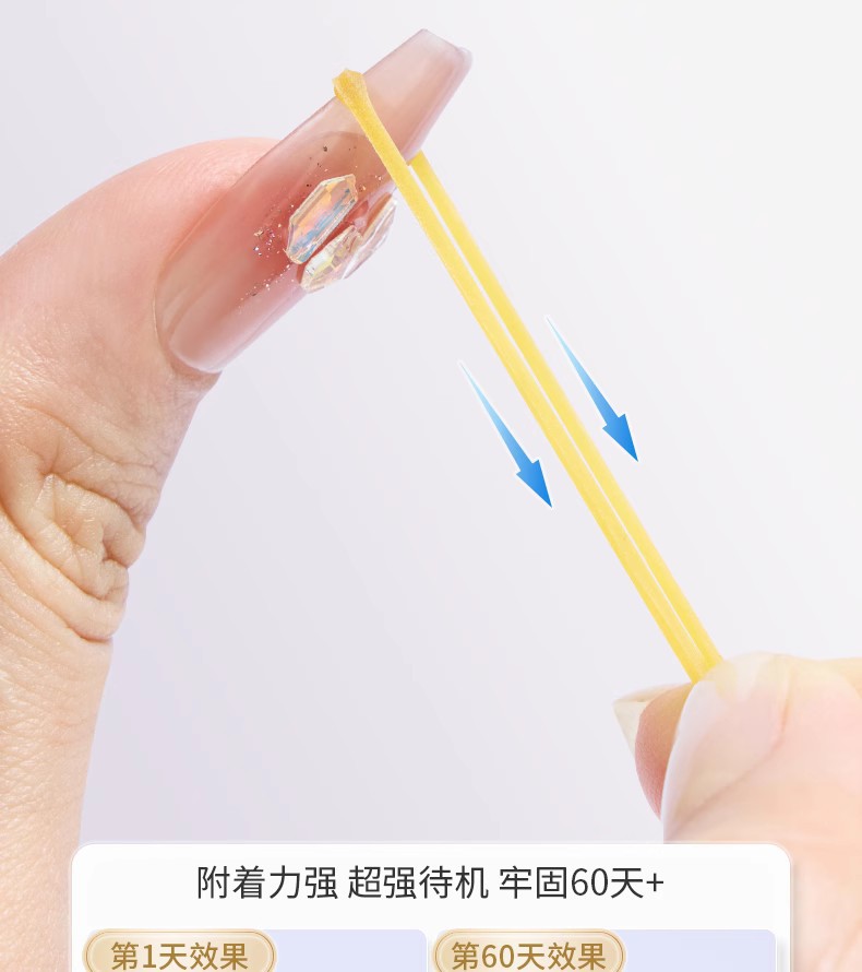 小米胶穿戴甲固态胶不照灯免烤假指甲专用贴片胶粘合剂甲片胶水详情14