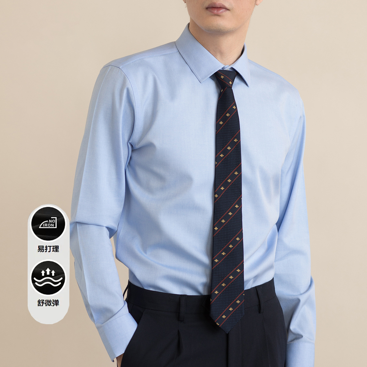 Spring and autumn men's shirts with embroidered logos, no ironing, anti-wrinkle, professional formal wear, commuting workwear, men's white shirts, men's details Picture