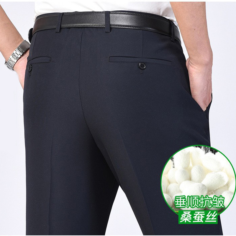 Summer thin mulberry silk men's dress pants, formal suit pants, men's straight pants for work without ironing for middle-aged and young people details Picture
