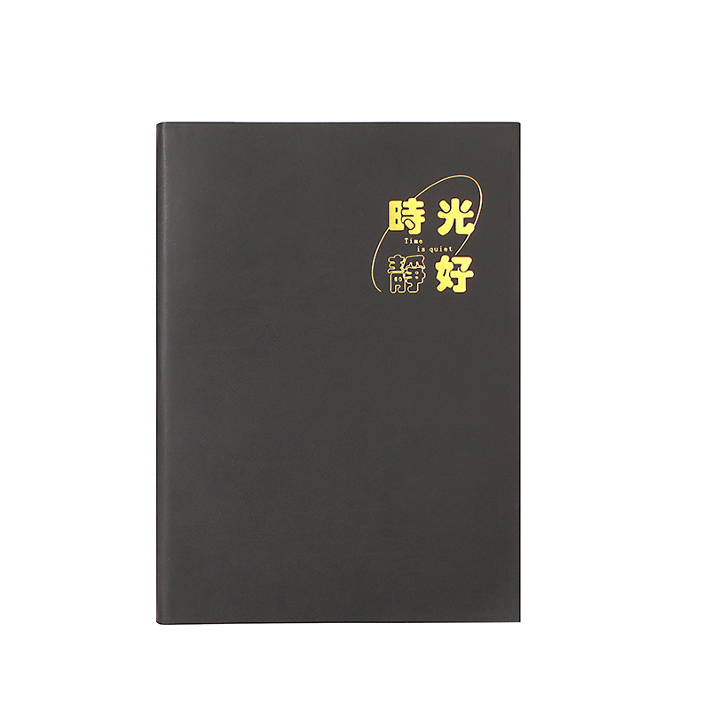 A4 Large Notebook Super Thick Cute Student A5 Floppy Book Diary B5 Simple Creative Notepad In Stock Item Picture