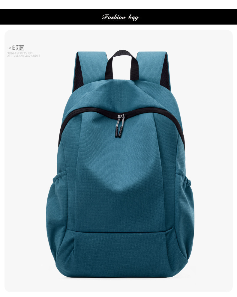 轻便双肩背包书包减负牛津布多功能旅行休闲骑行电脑包双肩包户外详情11