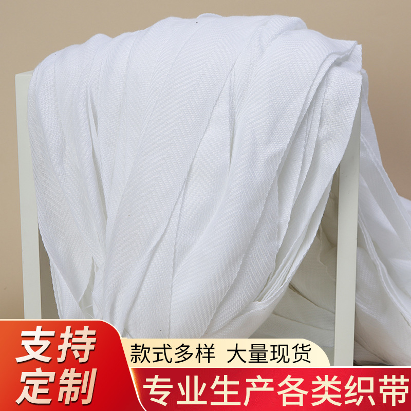 White Herringbone Stretch Bag With Children's Adult Clothing Collar Piping With Clothing Textile Accessories Webbing