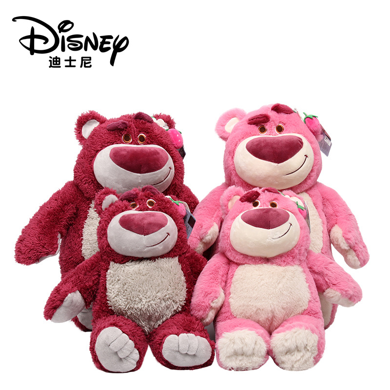 Disney Toy Story Strawberry Bear stuffed animal Pink Cuddle Bear doll Big Bear gift