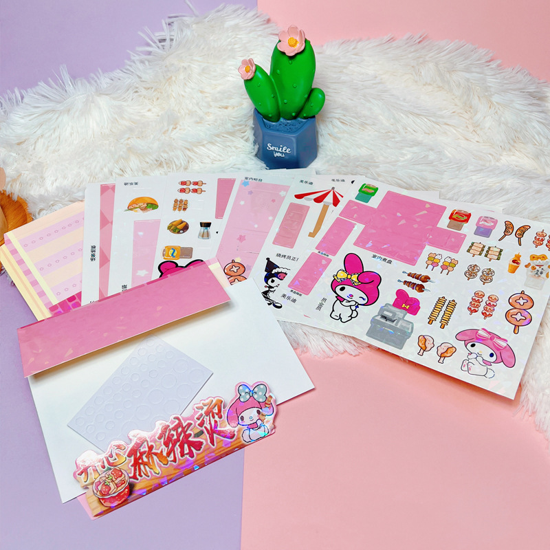 Sanrio Series No-Cut Quiet Book Three-Dimensional Diy Handmade Happy Malatang Shop Dessert Shop Specification drawing