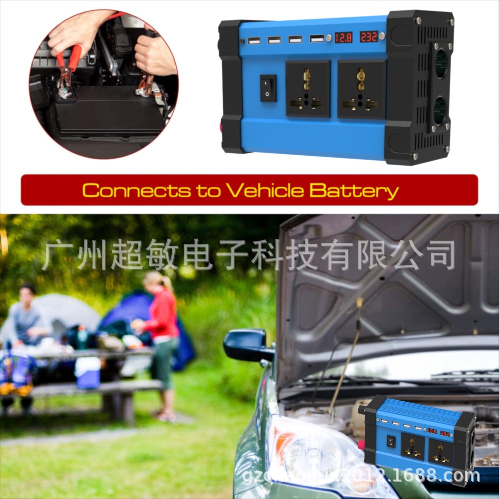 Inverter 300W cross-border converter 12V to 220V110V smart LCD dual display 4USB4.2A fast charging pic 67