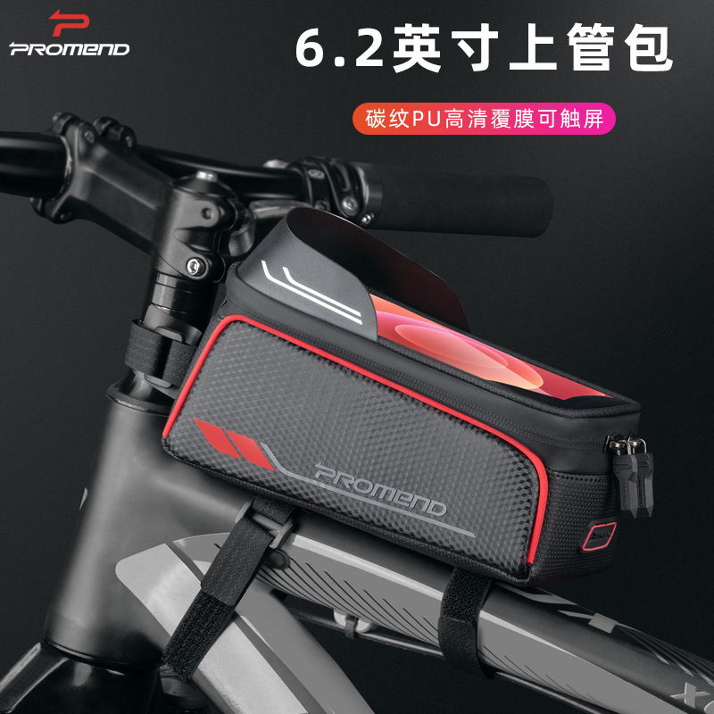 PROMEND bicycle bag, mountain bike front beam upper tube saddle bag, cycling mobile phone touch screen navigation storage equipment details Picture