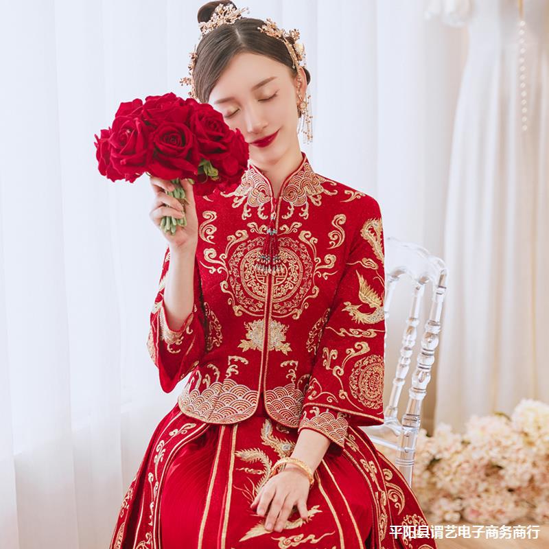 秀禾服2022年新款新娘结婚中式敬酒礼服小个子夏季秀禾孕妇婚纱女