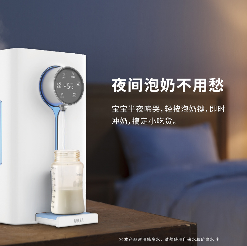 卡伦特全自动产品图