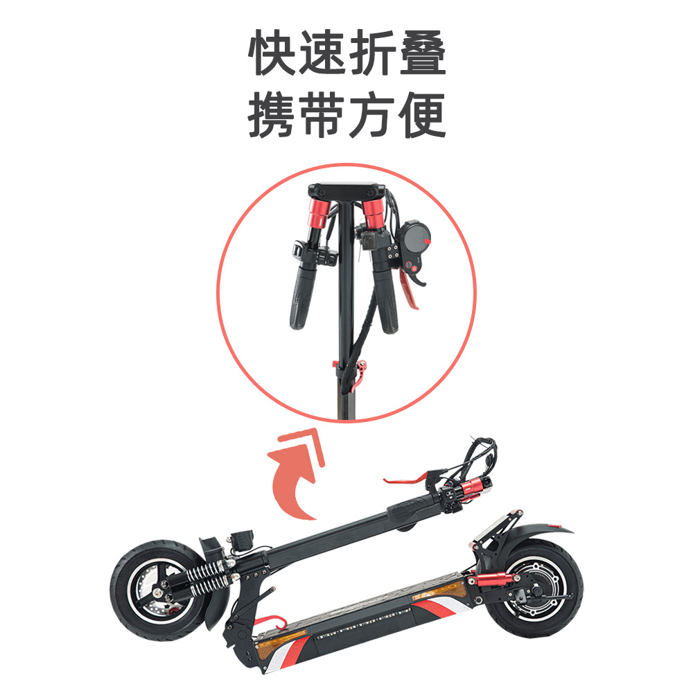 SUOTU cross-border hot selling electric scooter adult folding scooter two-wheeled folding scooter moped wholesale Application Scenario