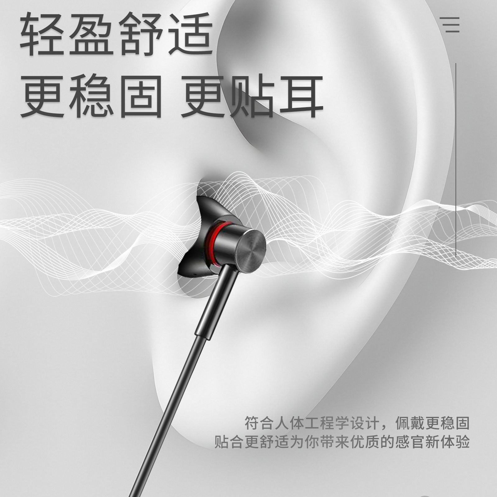 耳机/马卡龙耳机/耳机头带蓝牙/头戴耳机/耳机骨传导细节图