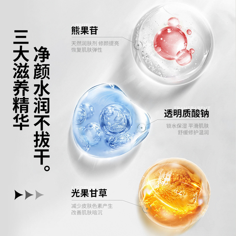 import细节图