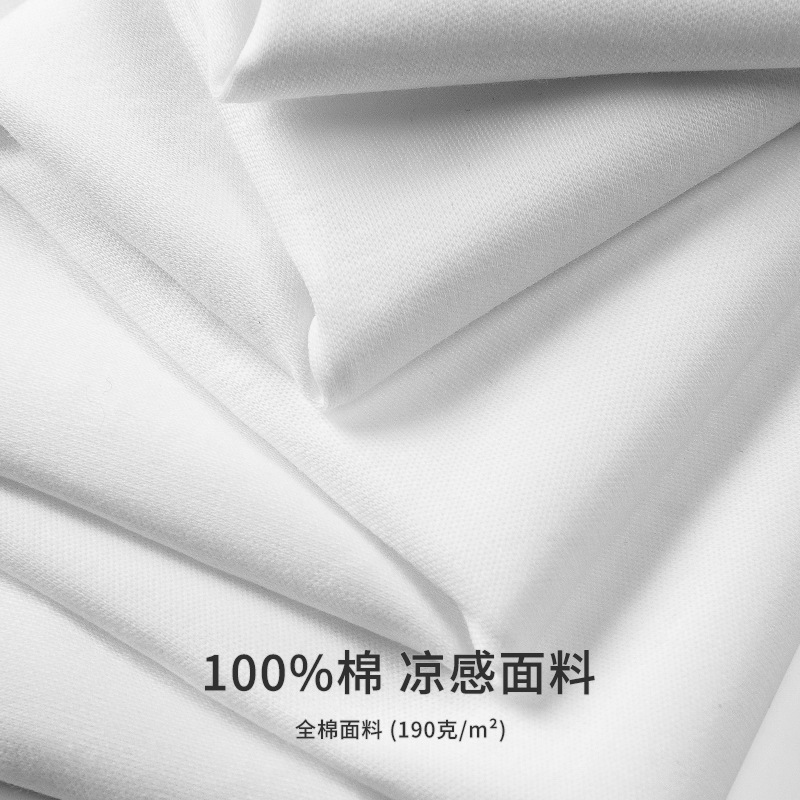 A new loose top for men, a breathable summer shirt for men, with a pure cotton base layer and a short-sleeved T-shirt underneath Specification image