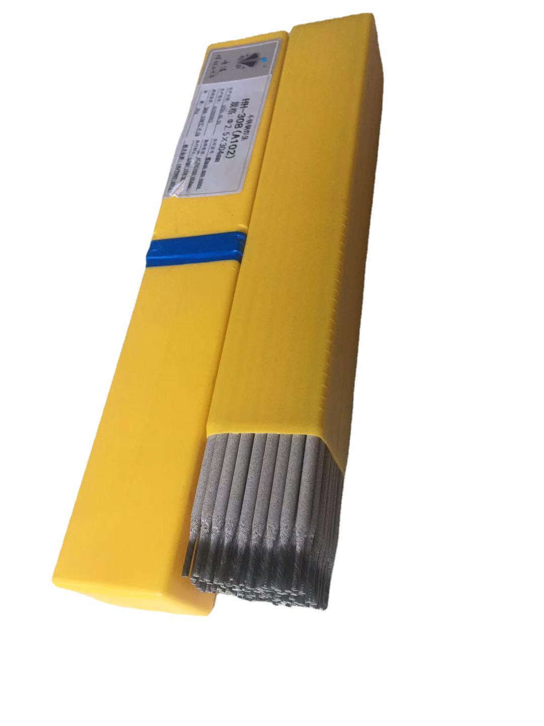 Stainless steel welding electrode A022 A102 / A132 / A302 A402A412/2209/2594 white steel welding electrode Application Scenario