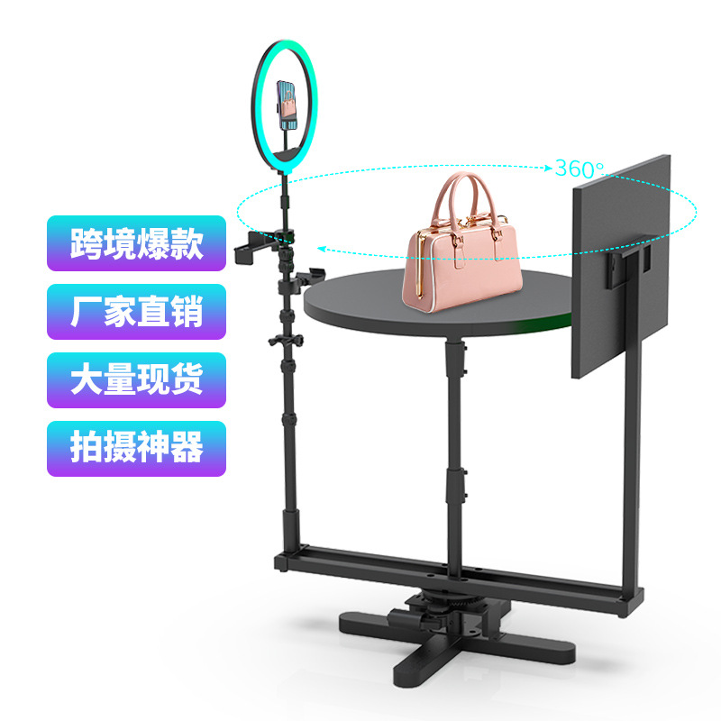 360-degree panoramic rotating shooting platform, main image surround shooting and photography display platform for DSLR and mirrorless e-commerce products details Picture