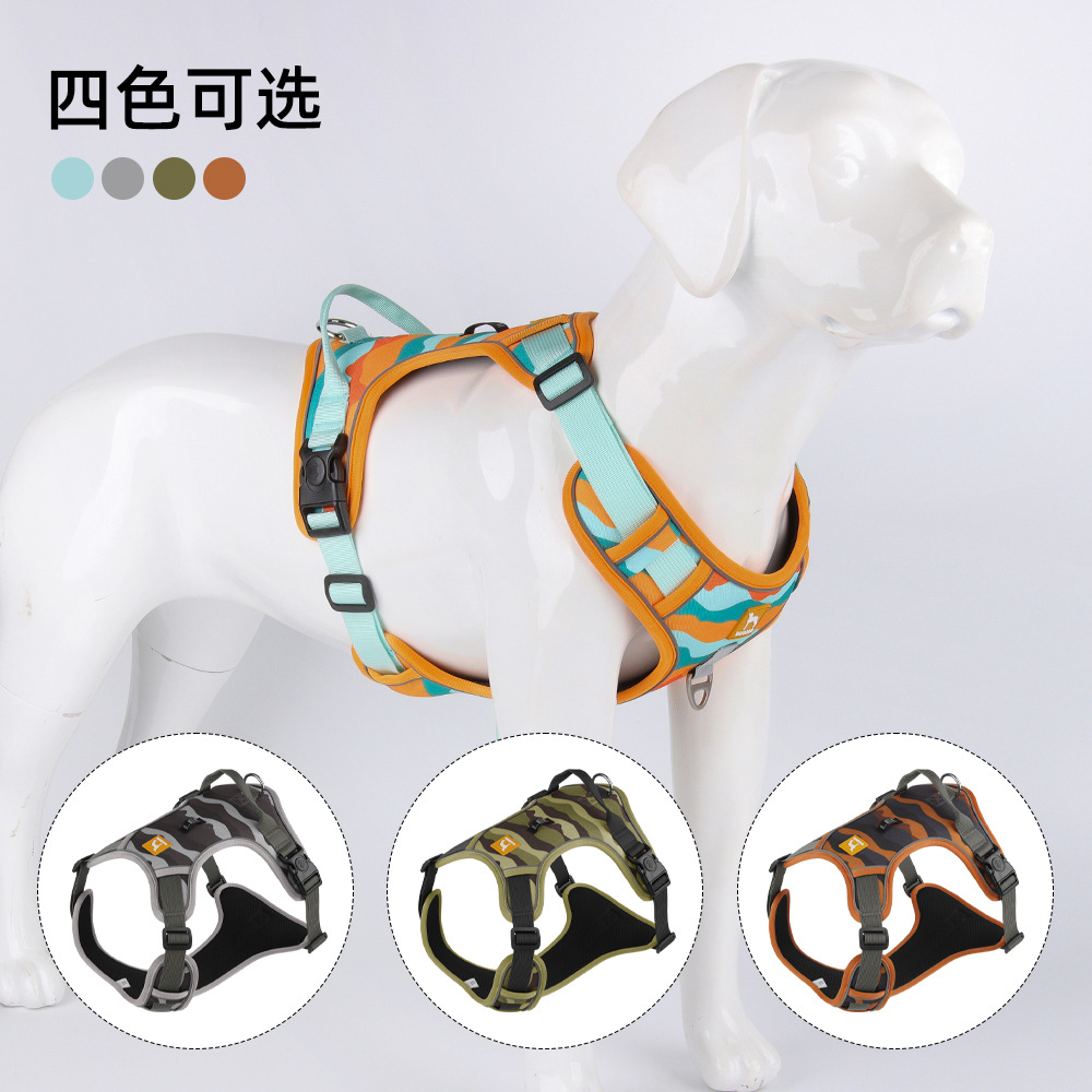 Wholesale of new cross-border dog leashes, explosion-proof and large-sized dog chest-back reflective commuter dog leashes Specification image