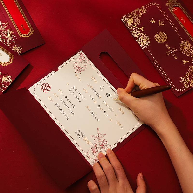 Wedding invitations, 2026 new style invitations, Chinese-style high-end, niche wedding banquet invitation letters, paper printing Application Scenario