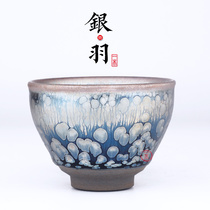 1E31 A wooden cup build a teacup silver feather oil drops partridge spot Jianyang build a host cup a single cup of sample tea cup