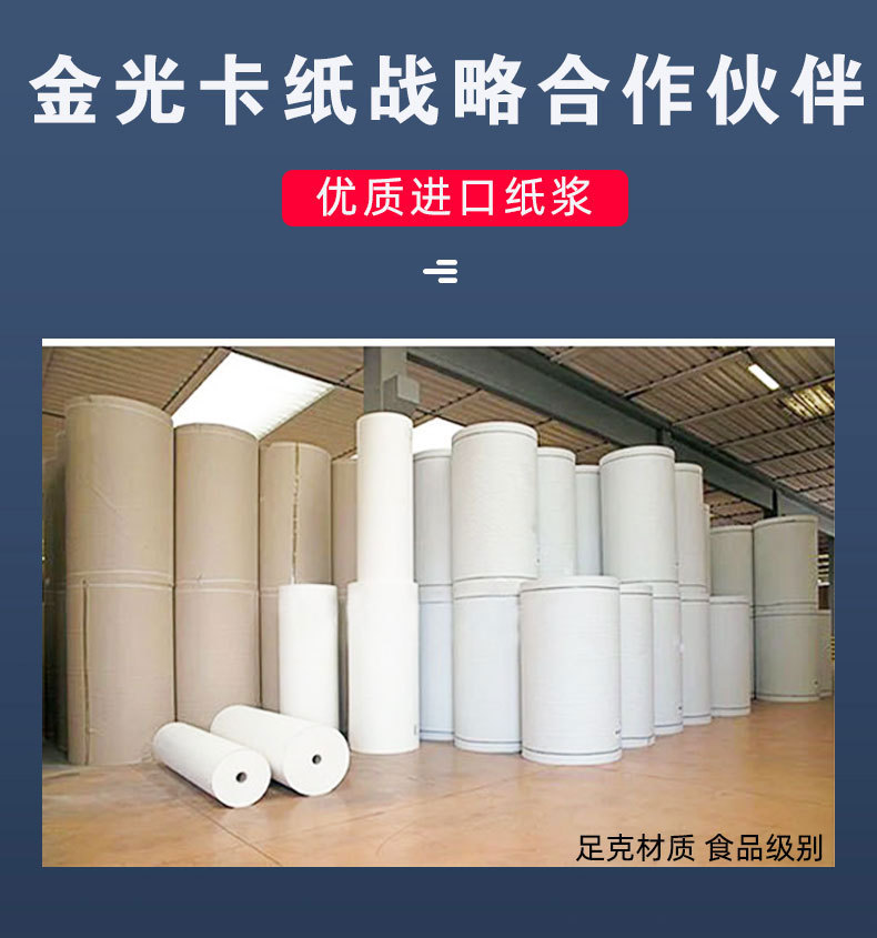 Customized 3C digital hook packaging boxes, window stickers, PVC packaging color boxes, custom-made earphone packaging paper boxes, printing factory pic 5