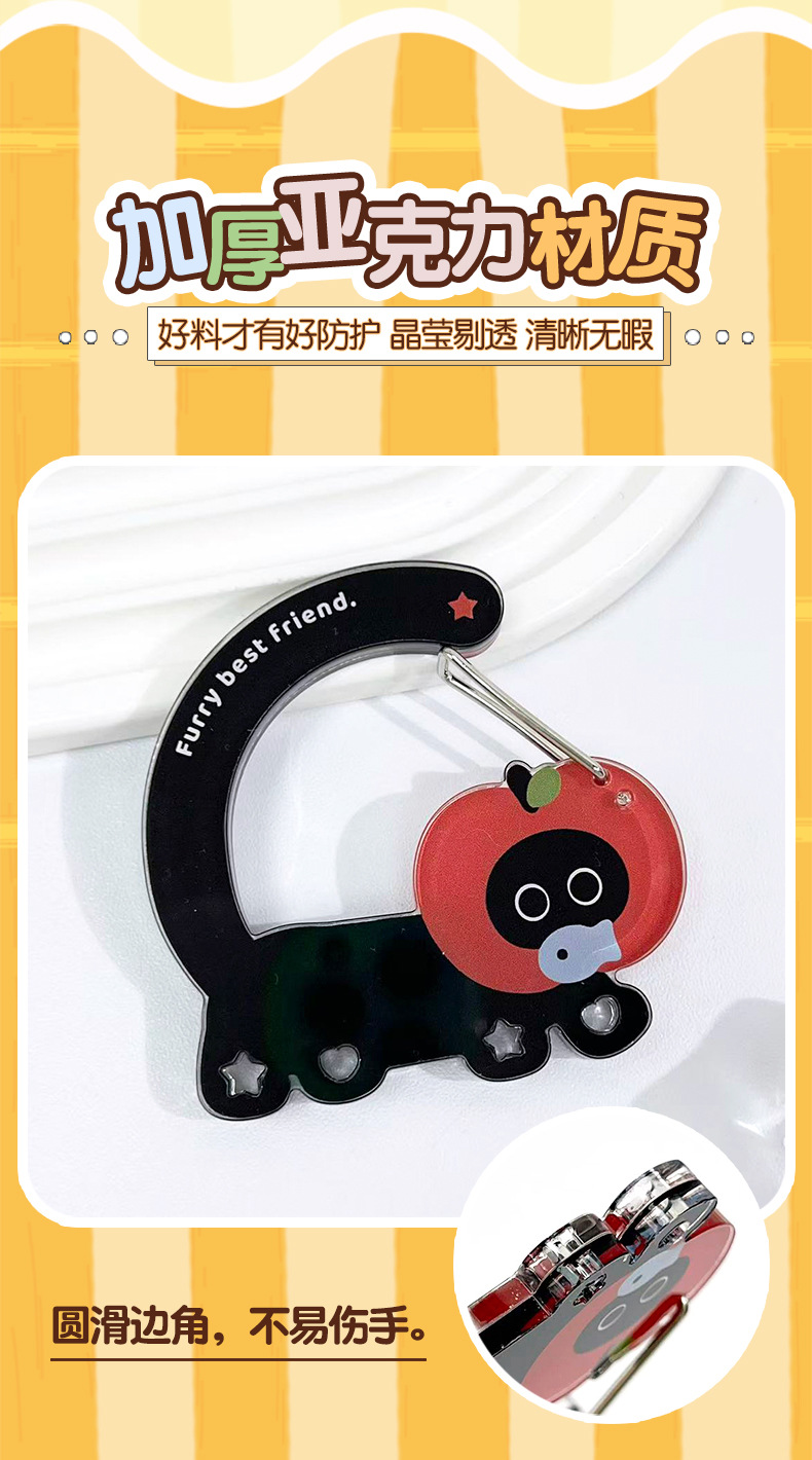 亚克力异形登山扣卡通猫咪爬山扣多功能男女包包钥匙扣挂件diy详情2