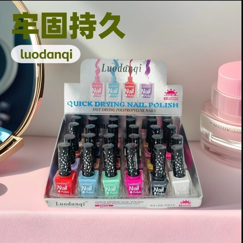 2025 New type of nail polish, oily nails, long-lasting, no baking, non-peeling, quick-drying, whitening, cross-border nail polish wholesale Specification image